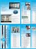 Product Mini-Brochure